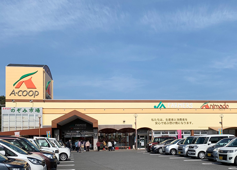 臼杵市スーパーマーケットさま　店舗改装・内装・リニューアル工事　外装