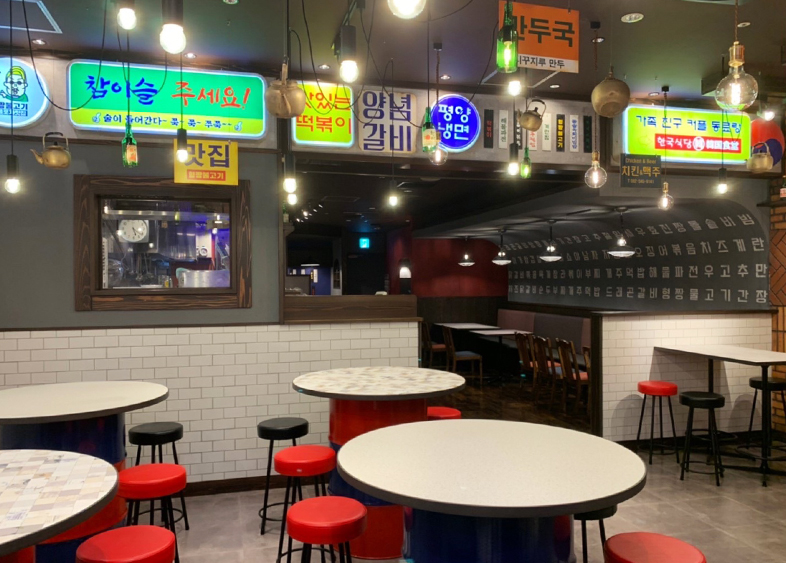大分市韓国料理店さま　店舗新装・改装・内装・リニューアル工事 お店内部　ライト店内照明