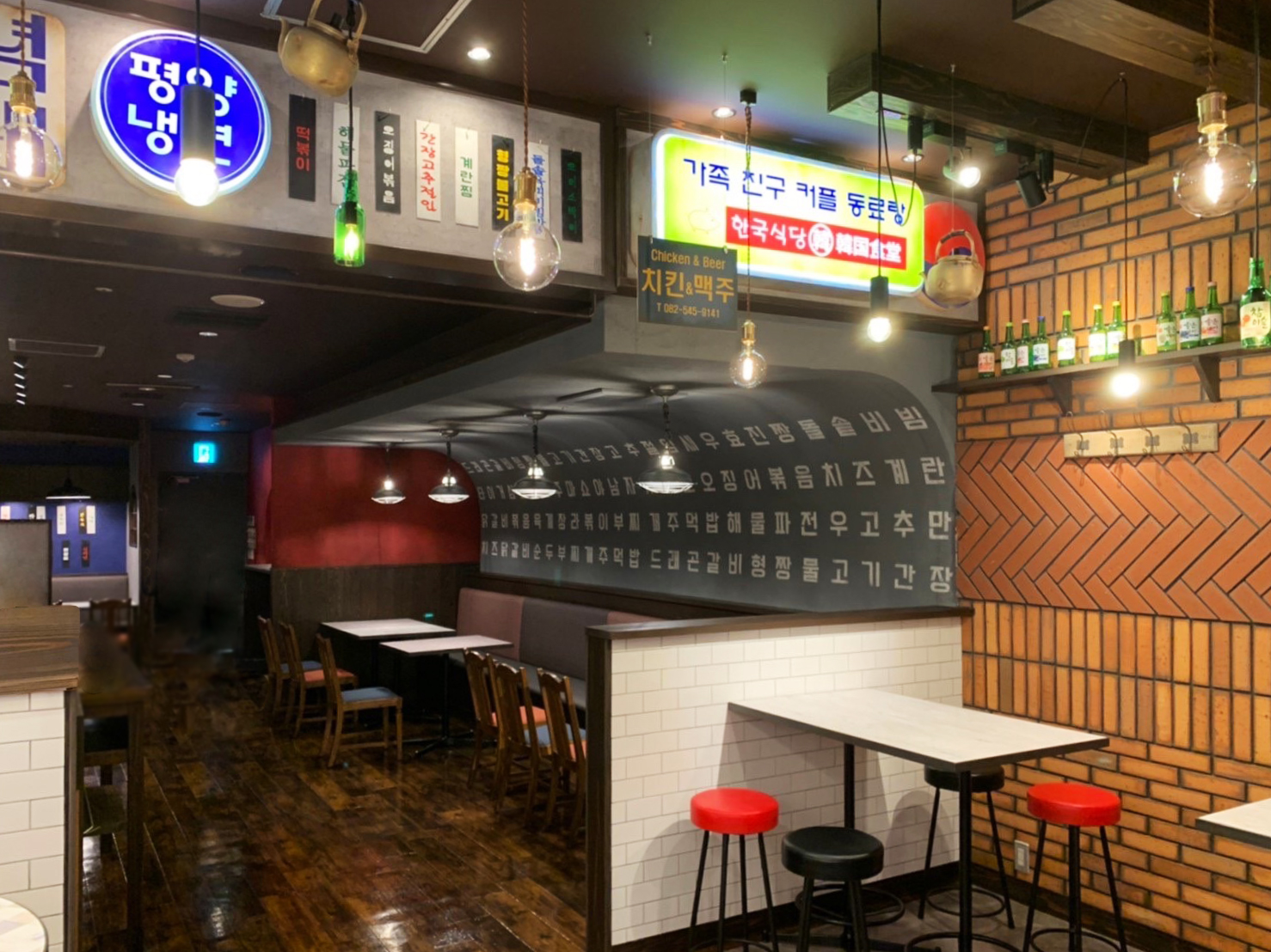大分市韓国料理店さま　店舗新装・改装・内装・リニューアル工事